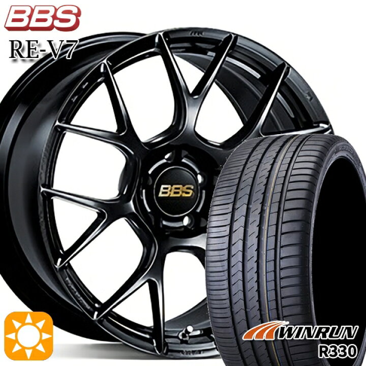 楽天市場】【取付対象】アウディ S4/A4 TT/TTS 245/40R18 97W XL 