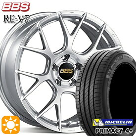 6/11までポイント5倍！C-HR カローラクロス 225/45R19 96W XL ミシュラン プライマシー4プラス BBS RE-V7 ダイヤモンドシルバー（DS） 19インチ 8.5J 5H114.3 サマータイヤホイールセット