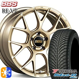 235/50R18 101Y XL ヨコハマ ブルーアース 4S AW21 BBS RE-V7 ゴールド（GL） 18インチ 8.0J 5H114.3 オールシーズンタイヤホイールセット
