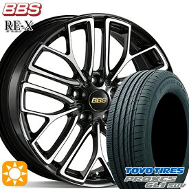 【取付対象】215/50R18 92V トーヨー プロクセス CL1 SUV BBS RE-X ブラックダイヤカット（BKD） 18インチ 7.5J 5H114.3 サマータイヤホイールセット