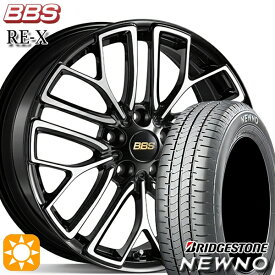 【最大2,000円OFFクーポン】235/50R18 97V ブリヂストン ニューノ BBS RE-X ブラックダイヤカット（BKD） 18インチ 7.5J 5H114.3 サマータイヤホイールセット