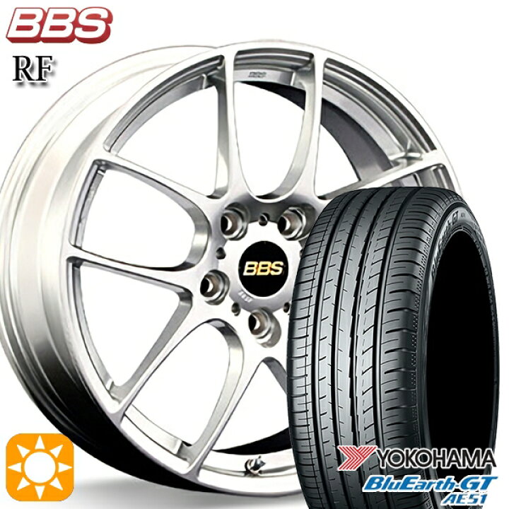 楽天市場】【取付対象】215/55R17 98W XL ヨコハマ ブルーアースGT 