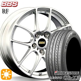 【取付対象】エスクァイア セレナ 205/50R17 89V ブリヂストン レグノ GR-X3 BBS RF ダイヤモンドシルバー（DS） 17インチ 7.0J 5H114.3 サマータイヤホイールセット