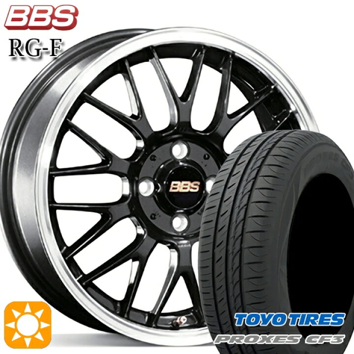 楽天市場】【取付対象】アウディ A3(GY/8V) 205/55R16 94V XL トーヨー  