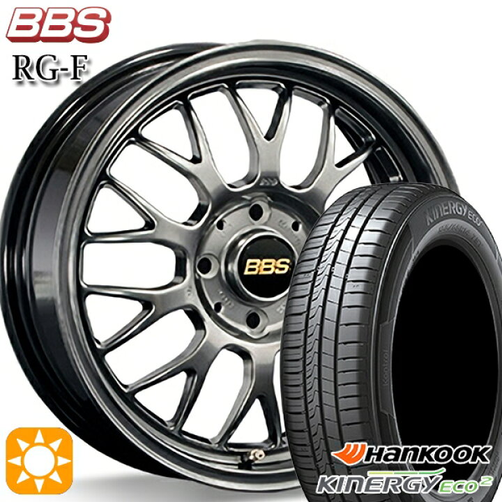 楽天市場】【取付対象】165/50R16 77V XL ハンコック KlnERGy ECO2 
