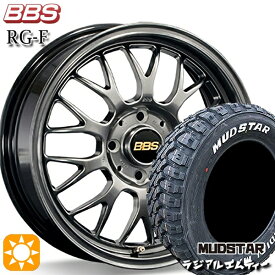 【取付対象】205/60R16 96T XL マッドスター ラジアル M/T ホワイトレター BBS RG-F ダイヤモンドブラック（DB） 16インチ 7.0J 5H114.3 サマータイヤホイールセット