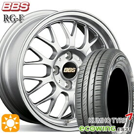 【最大2,000円OFFクーポン】165/65R15 81H クムホ エコウィング ES31 BBS RG-F シルバー（SL） 15インチ 5.5J 4H100 サマータイヤホイールセット