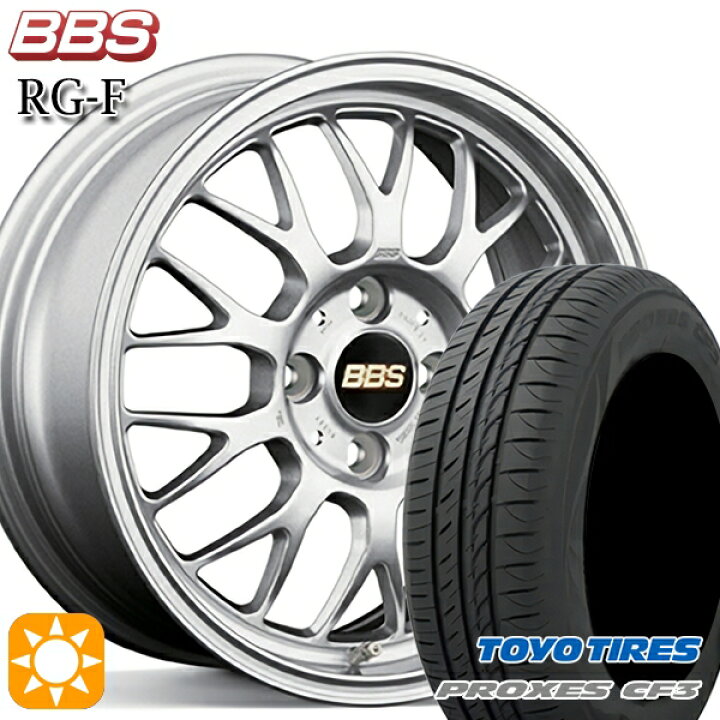 楽天市場】【取付対象】アウディ A3(GY/8V) 205/55R16 94V XL トーヨー  