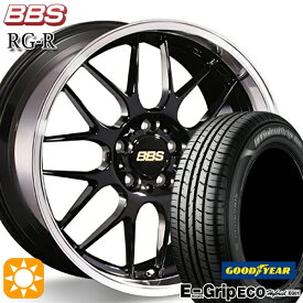 【最大2,000円OFFクーポン】レガシィB4 エクシーガ 215/50R17 91V グッドイヤー エフィシェントグリップ エコ EG01 BBS RG-R ブラックダイヤカット（BKD） 17インチ 7.0J 5H100 サマータイヤホイールセット