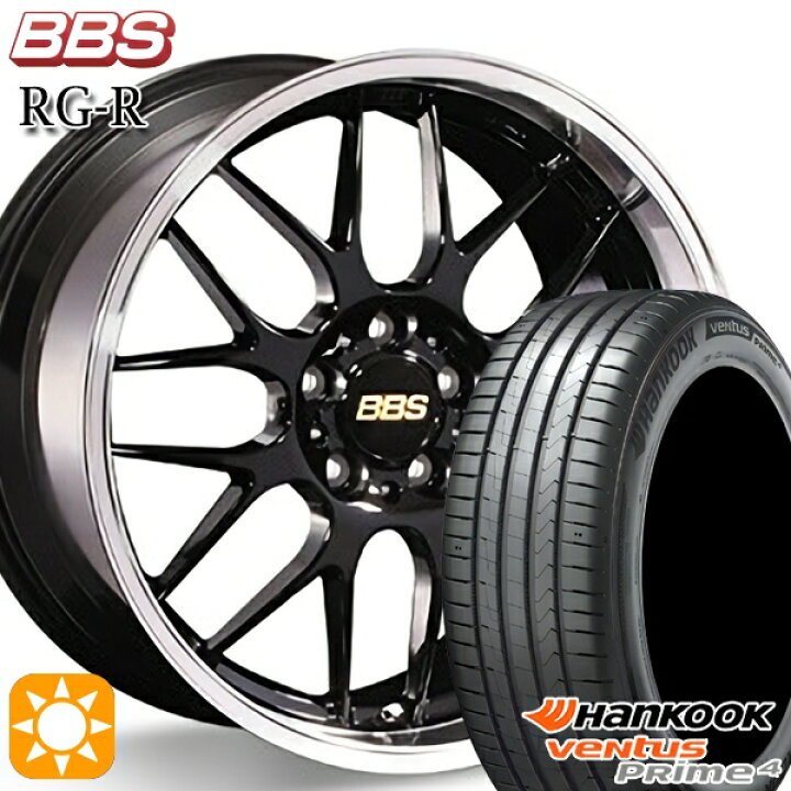 楽天市場】【取付対象】215/50R17 95W XL ハンコック veNtus PRime4 