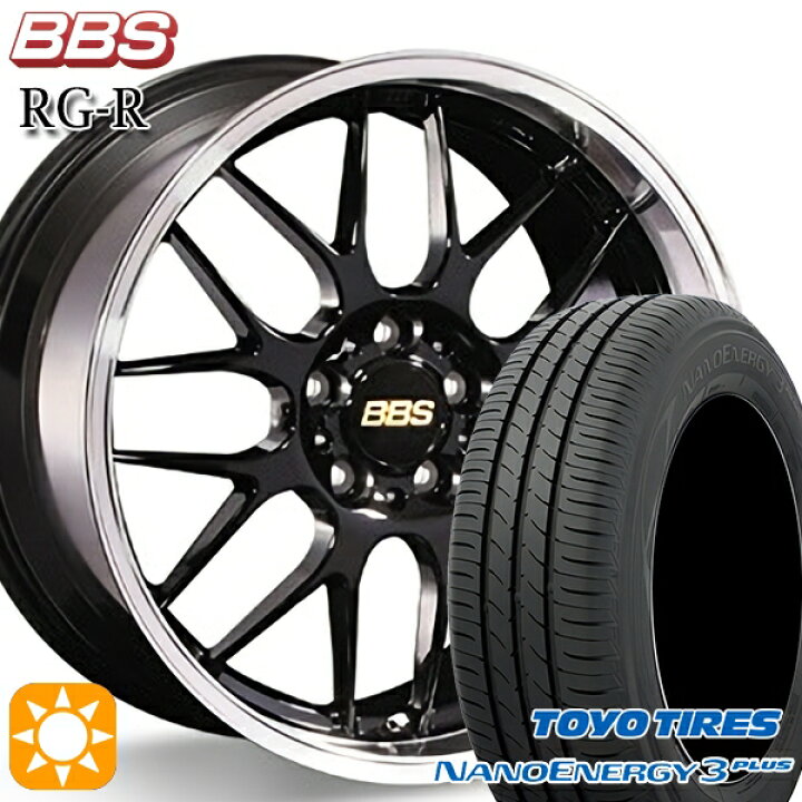 楽天市場】【取付対象】215/45R17 87W トーヨー ナノエナジー3プラス 