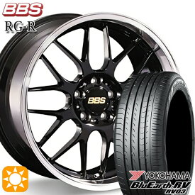 【取付対象】235/50R18 101V XL ヨコハマ ブルーアース RV03 BBS RG-R ブラックダイヤカット（BKD） 18インチ 7.5J 5H114.3 サマータイヤホイールセット