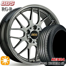 【取付対象】C-HR カローラクロス 215/60R17 96H ケンダ クアヴェラ KR32 BBS RG-R ダイヤモンドブラック（DB） 17インチ 7.5J 5H114.3 サマータイヤホイールセット