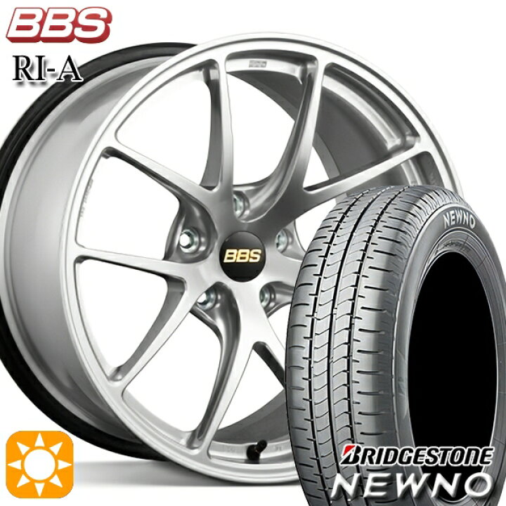 楽天市場】【取付対象】225/45R18 95W XL ブリヂストン ニューノ BBS 