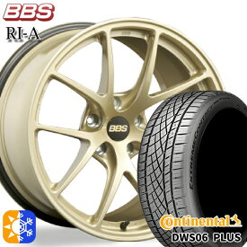 ボルボ XC40 235/55R18 100W コンチネンタル DWS06+ SUV BBS RI-A ゴールド（GL） 18インチ 8.5J 5H108 オールシーズンタイヤホイールセット