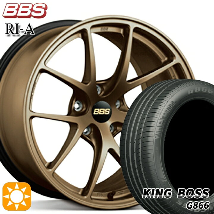 楽天市場】【取付対象】225/45R18 95W XL キングボス G866 BBS RI-A 
