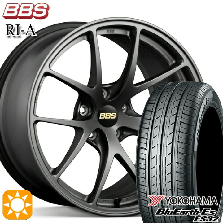 楽天市場】【取付対象】215/45R18 93W ヨコハマ ブルーアース ES32 BBS 