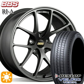 【取付対象】ボルボ XC40 235/55R18 100V ダンロップ ビューロ VE304 BBS RI-A マットグレイ（MGR） 18インチ 8.5J 5H108 サマータイヤホイールセット