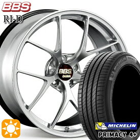 6/11までポイント5倍！C-HR カローラクロス 225/45R19 96W XL ミシュラン プライマシー4プラス BBS RI-D ダイヤモンドシルバー（DS） 19インチ 8.5J 5H114.3 サマータイヤホイールセット