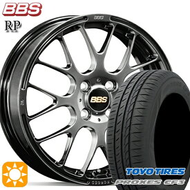 【最大2,000円OFFクーポン】アクア ヤリス 195/50R16 88V XL トーヨー プロクセス CF3 BBS RP ダイヤモンドブラック（DB） 16インチ 6.5J 4H100 サマータイヤホイールセット