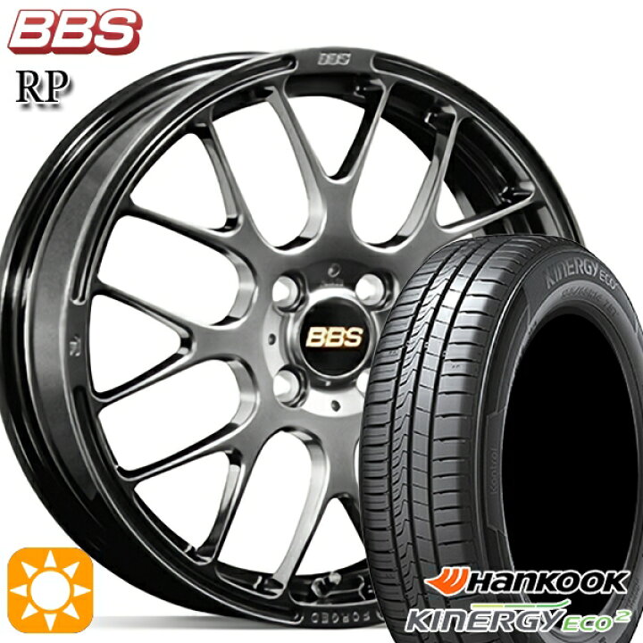楽天市場】【取付対象】165/50R15 72V ハンコック KlnERGy ECO2 K435 