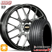 楽天市場】bbs 4．5j 165／55r15 ルマンvの通販