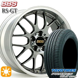 【最大2,000円OFFクーポン】ヴェゼル レガシィ 225/60R18 100H トーヨー プロクセス CL1 SUV BBS RS-GT DB-SLD 18インチ 7.5J 5H114.3 サマータイヤホイールセット