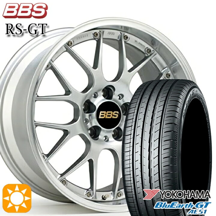 楽天市場】【取付対象】215/40R18 89W XL ヨコハマ ブルーアースGT 