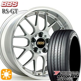 【取付対象】アイシス ノア/ヴォクシー 215/45R17 91W XL ヨコハマ アドバンデシベル V553 BBS RS-GT DS-SLD 17インチ 7.0J 5H114.3 サマータイヤホイールセット