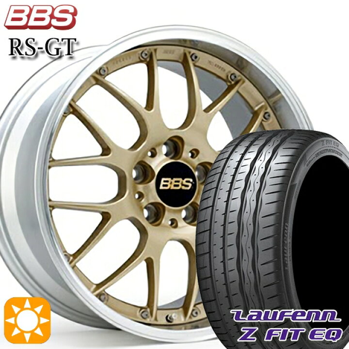楽天市場】【取付対象】245/45R19 102Y XL ラウフェン Z FIT EQ LK03 