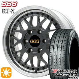 【取付対象】200系ハイエース 215/60R17 96H ヨコハマ ブルーアース ES32 BBS RT-X MGR-SLD 17インチ 6.5J 6H139.7 サマータイヤホイールセット