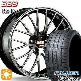 【取付対象】ノア ヴォクシー 215/35R19 85Y XL ファルケン アゼニス FK510 BBS RZ-D ダイヤモンドブラック（DB） 19インチ 8.5J 5H114.3 サマータイヤホイールセット