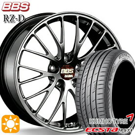 【最大2,000円OFFクーポン】245/40R19 98W XL クムホ エクスタ PS71 BBS RZ-D ダイヤモンドブラック（DB） 19インチ 8.5J 5H114.3 サマータイヤホイールセット