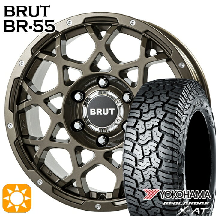 楽天市場】【取付対象】265/70R17 ヨコハマ ジオランダー X-AT G016 
