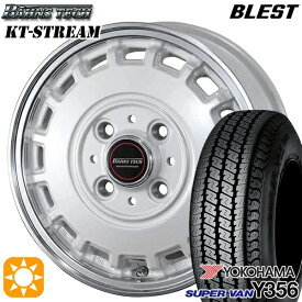 【取付対象】145/80R12 80/78N (145R12 6PR 相当) ヨコハマ スーパーバン Y356 ブレスト バーンズテック KTストリーム パールホワイト 12インチ 4.0J 4H100 サマータイヤホイールセット