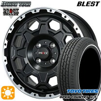 楽天市場】タイヤ 155 65 r14 ホイールセット ネクストリーの通販