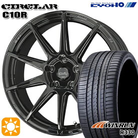 【4/24-4/27 P5倍】アウトランダー エクストレイル 225/55R18 98V ウィンラン R330 KYOHO サーキュラー C10R グロスブラック 18インチ 7.0J 5H114.3 サマータイヤホイールセット