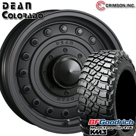 【取付対象】235/75R15 110/107Q RBL BFグッドリッチ マッドテレーン T/A KM3 クリムソン ディーン コロラド マットチャコールブラック 15インチ 6.0J 5H139.7 サマータイヤホイールセット