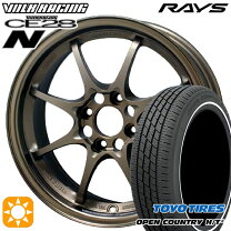 楽天市場】rays ce28 14インチの通販