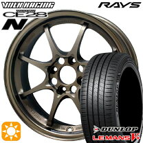 楽天市場】rays ce28 14インチの通販