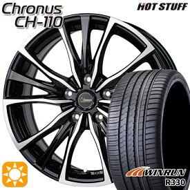 【取付対象】ジェイド アクセラ 225/40R18 92W XL ウィンラン R330 HotStuff ホットスタッフ クロノス CH-110 18インチ 7.5J 5H114.3 サマータイヤホイールセット