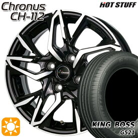 【4/24-4/27 P5倍】185/70R14 88T キングボス G521 HotStuff ホットスタッフ クロノス CH-112 14インチ 5.5J 4H100 サマータイヤホイールセット