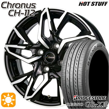 楽天市場】HOT STUFF Exceeder E07 17インチ 70J 5H114.3 +38 ダーク 