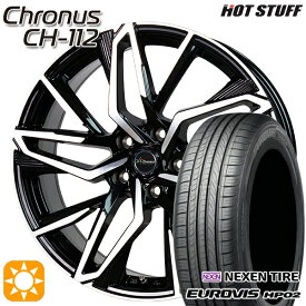 【4/24-4/27 P5倍】195/65R15 ネクセン ロードストーン ユーロビズ HP02 HotStuff ホットスタッフ クロノス CH-112 15インチ 6.0J 5H114.3 サマータイヤホイールセット