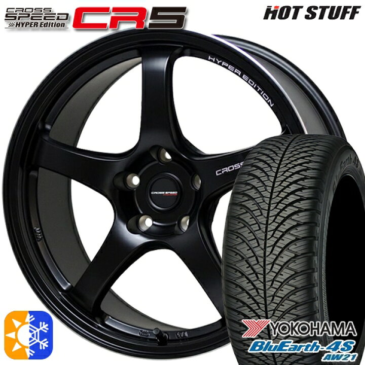 楽天市場】オデッセイ レヴォーグ 225/45R18 95Y XL ヨコハマ ブルー  
