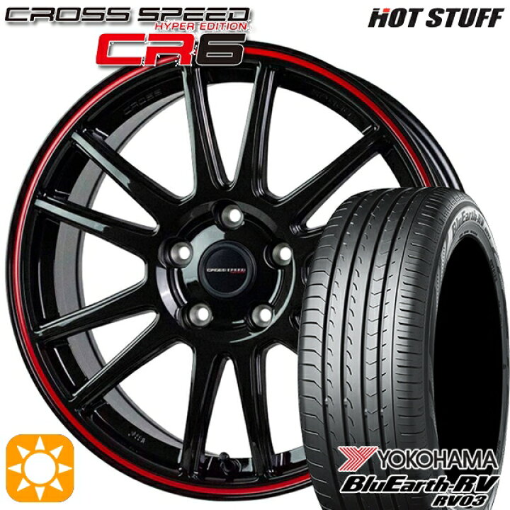 225/50R18 ブルーアースRV RV03 タイヤホイールセット ヴェゼル（楽天 