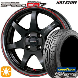 4/24-4/27 P5倍！マツダ2 ノート 205/45R17 88W XL グッドイヤー イーグル LSEXE HotStuff ホットスタッフ クロススピード CR7 17インチ 7.0J 4H100 グロスガンメタレッドライン サマータイヤホイールセット