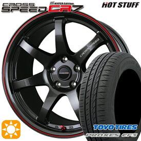 【取付対象】エスクァイア セレナ 205/50R17 93V XL トーヨー プロクセス CF3 HotStuff ホットスタッフ クロススピード CR7 グロスガンメタレッドライン 17インチ 7.0J 5H114.3 サマータイヤホイールセット