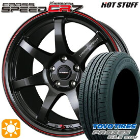 【最大2,000円OFFクーポン】C-HR ヴェゼル 225/50R18 95W トーヨー プロクセス CL1 SUV HotStuff ホットスタッフ クロススピード CR7 GGM&R 18インチ 8.5J 5H114.3 サマータイヤホイールセット