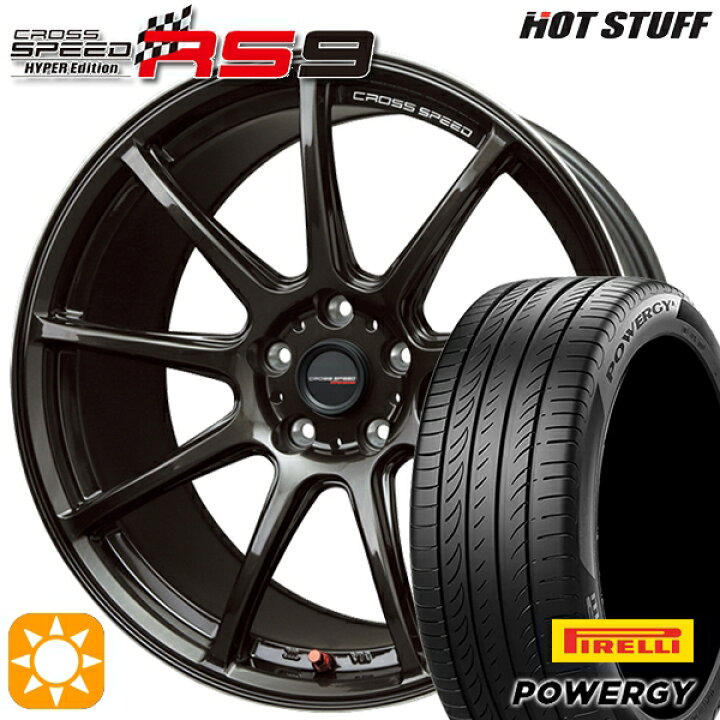 楽天市場】【取付対象】215/45R17 91W XL ピレリ パワジー HotStuff 